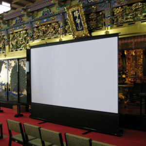 Elite Screens ezCinema – Slika 6