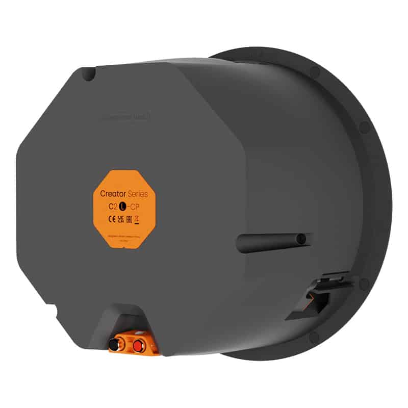 Monitor Audio C2L-CP
